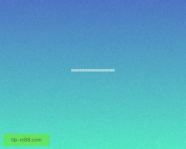 如何通过创新经营小游戏吸引玩家提升用户粘性并实现盈利增长