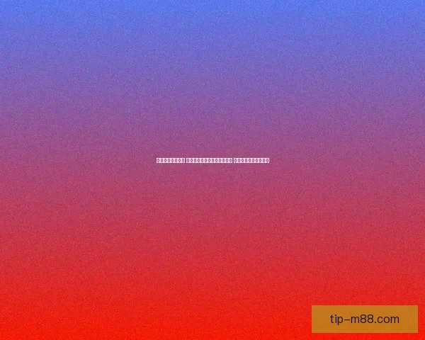 小世界杯激战正酣 各国青年才俊争夺荣誉与未来 展现足球新势力的崛起