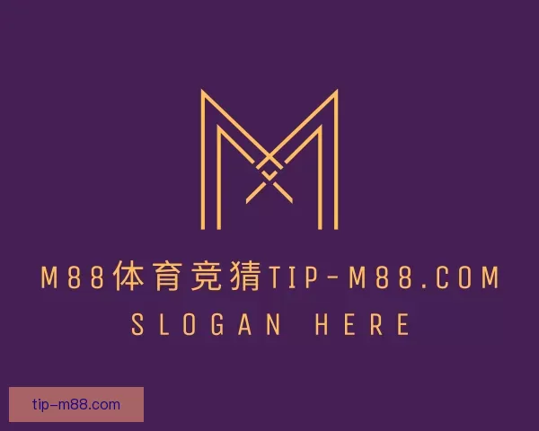 了解策略M88体育竞猜